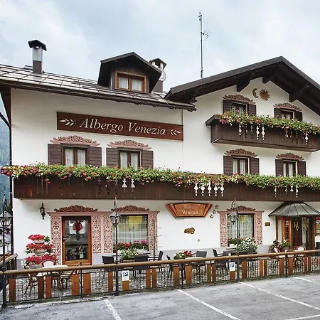 Venezia Hotel 3*